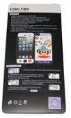 Преден и заден протектор за Apple iPhone 4/4S Paul Frank